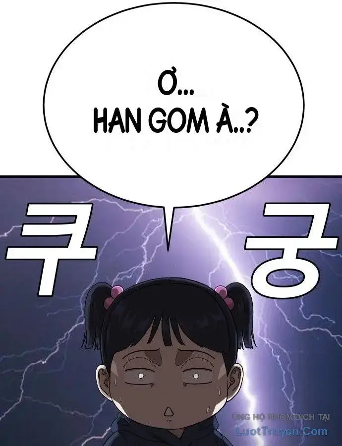 Người Xấu Chapter 305 - 8