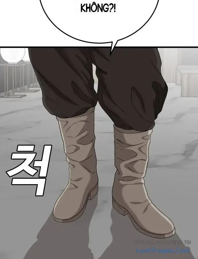 Người Xấu Chapter 305 - 42