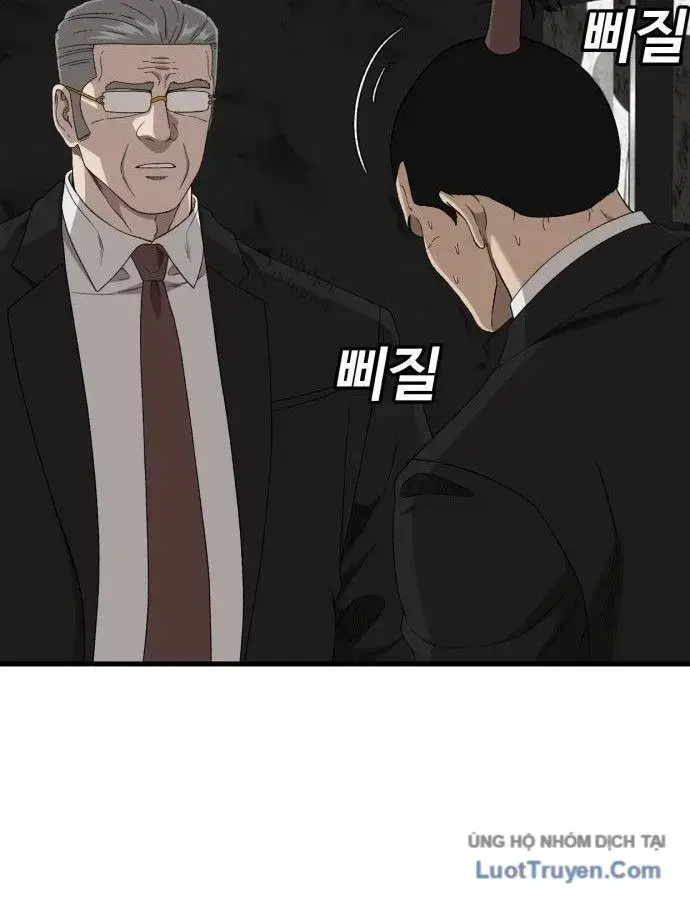 Người Xấu Chapter 305 - 66
