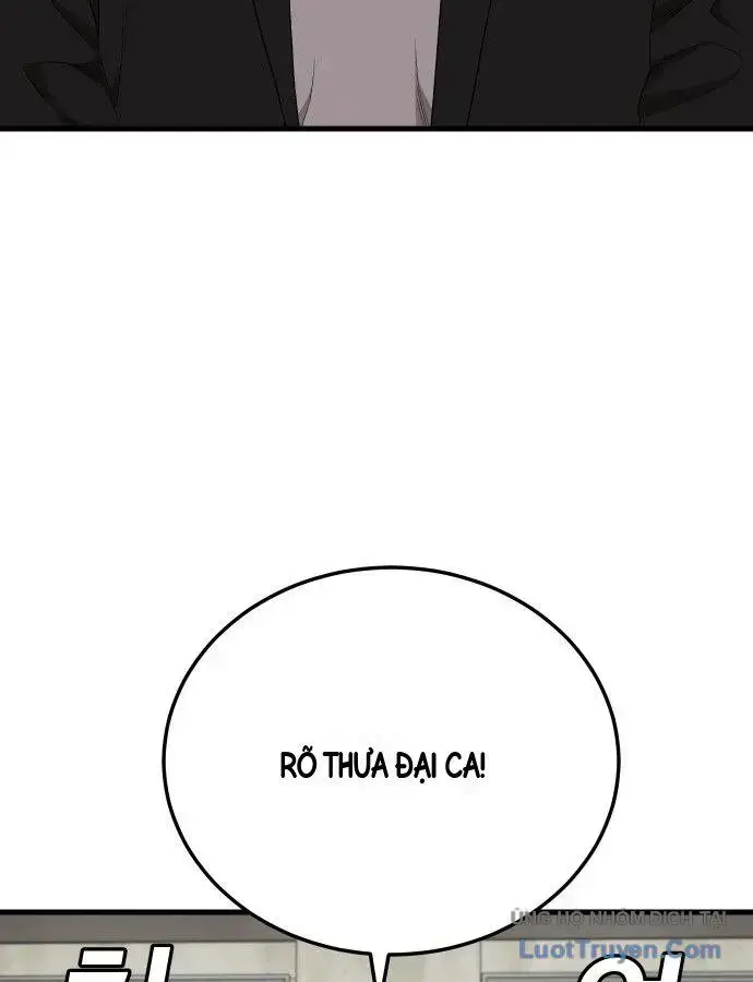 Người Xấu Chapter 305 - 15