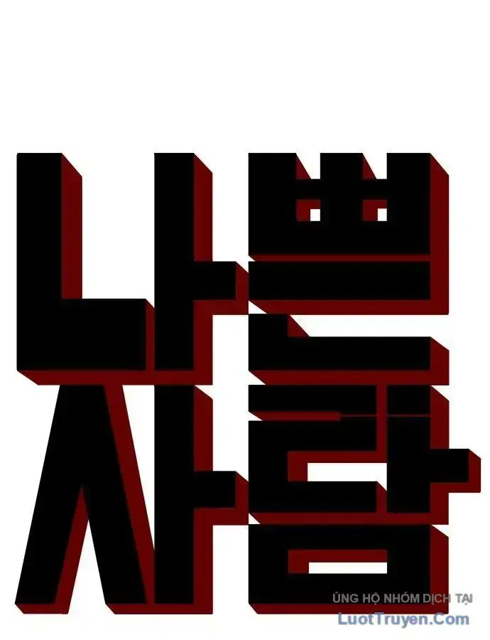 Người Xấu Chapter 305 - 11