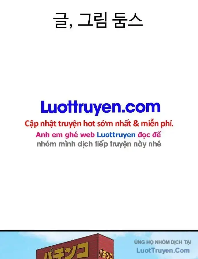 Người Xấu Chapter 305 - 12