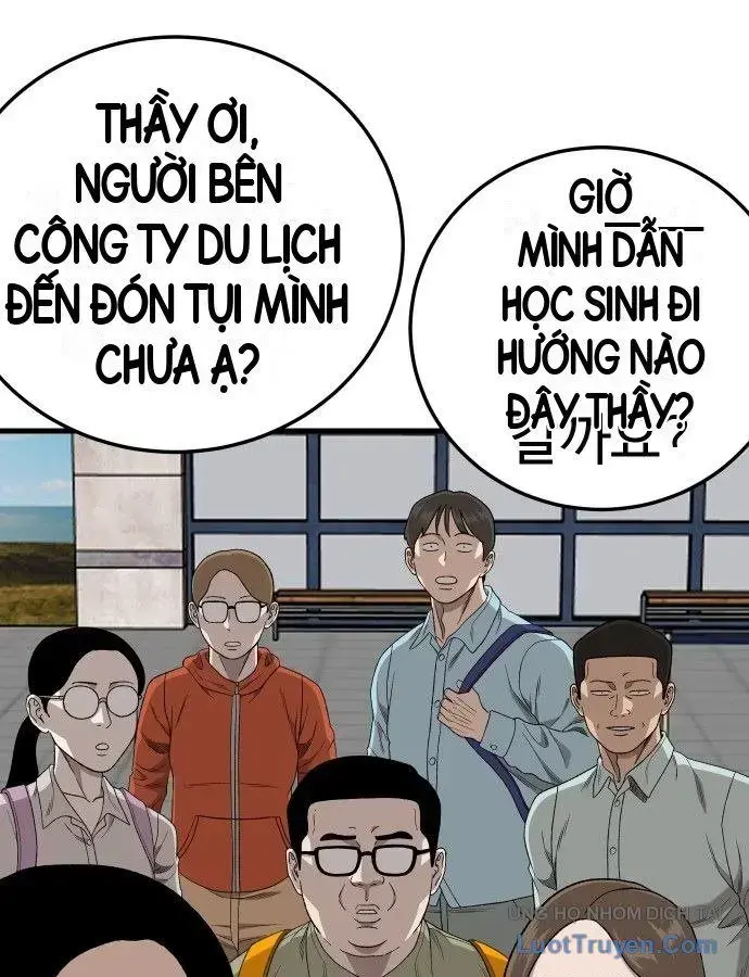 Người Xấu Chapter 305 - 125