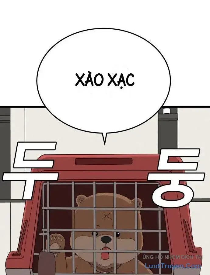 Người Xấu Chapter 305 - 6