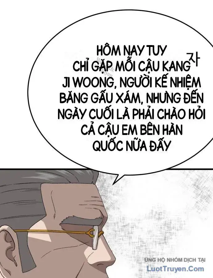 Người Xấu Chapter 305 - 67