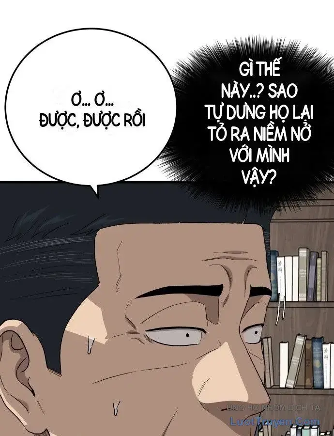 Người Xấu Chapter 305 - 25