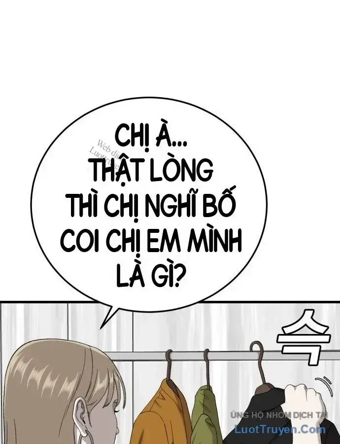 Người Xấu Chapter 305 - 76