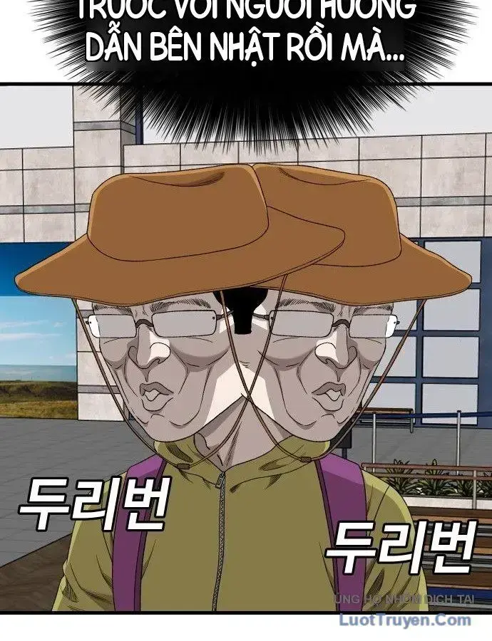 Người Xấu Chapter 305 - 122