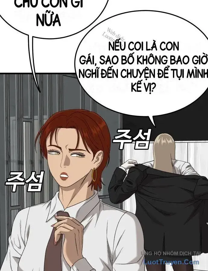 Người Xấu Chapter 305 - 78