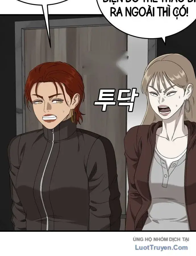 Người Xấu Chapter 305 - 73