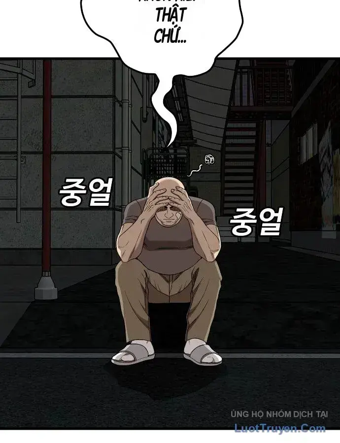 Người Xấu Chapter 304 - 53