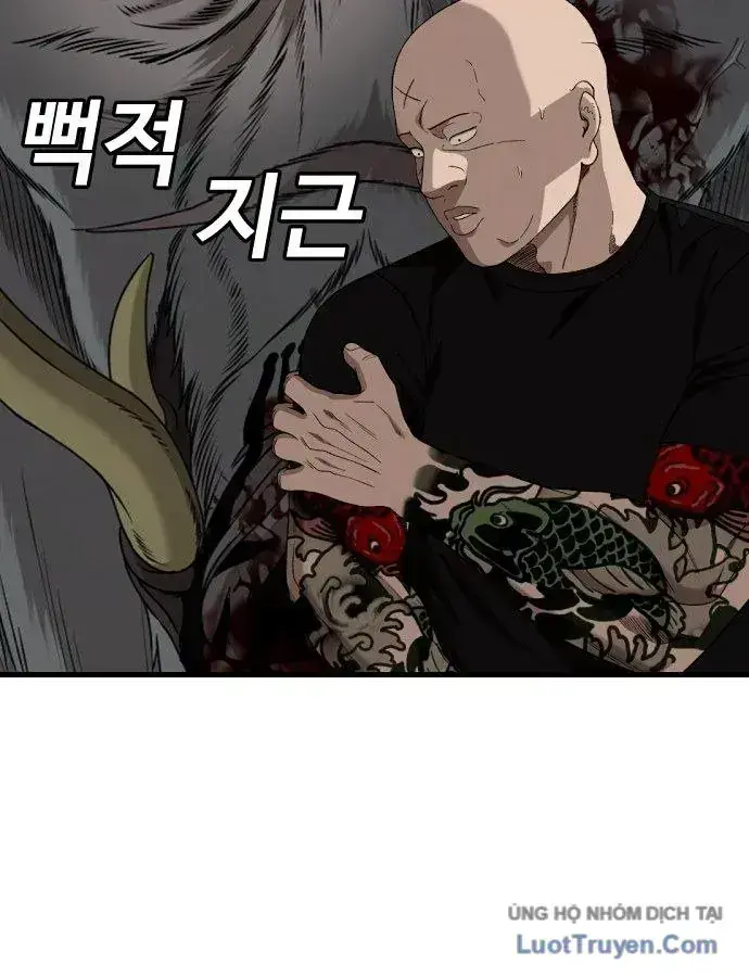 Người Xấu Chapter 304 - 77