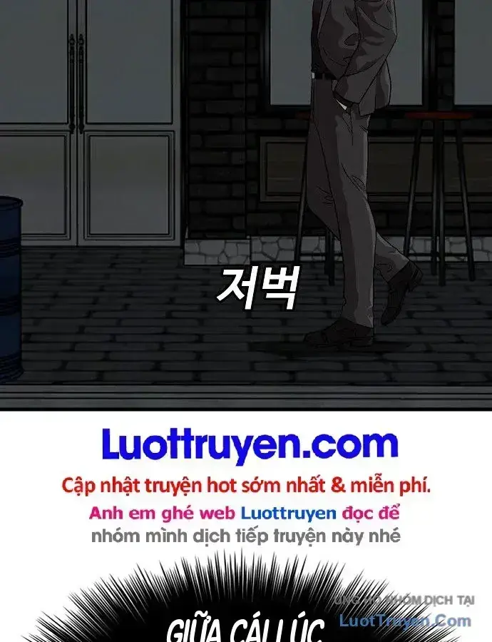 Người Xấu Chapter 304 - 12