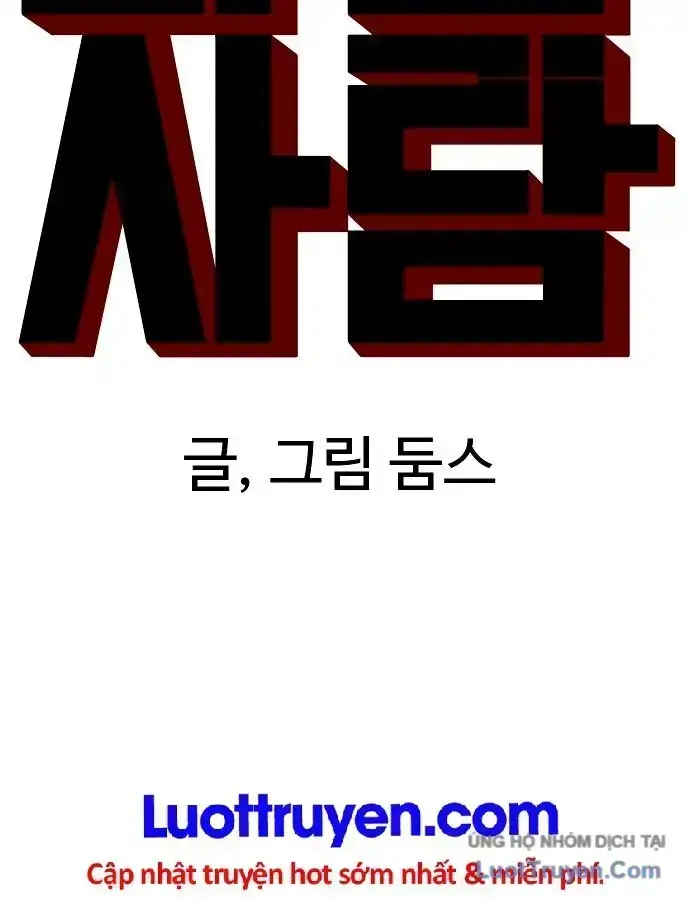 Người Xấu Chapter 304 - 9