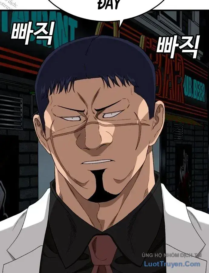 Người Xấu Chapter 304 - 31