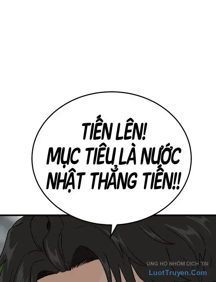 Người Xấu Chapter 304 - 134
