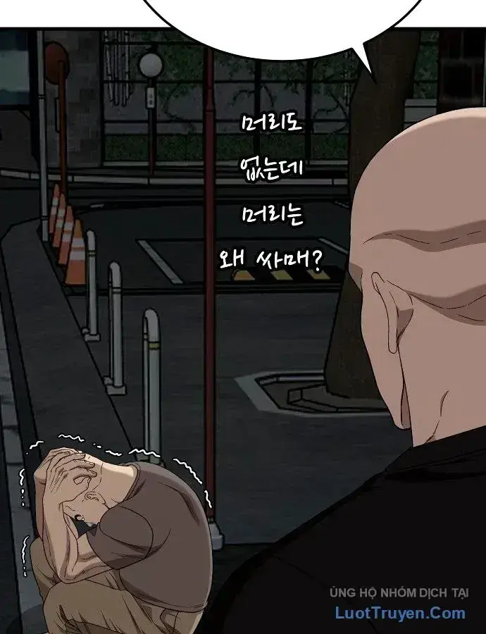 Người Xấu Chapter 304 - 57