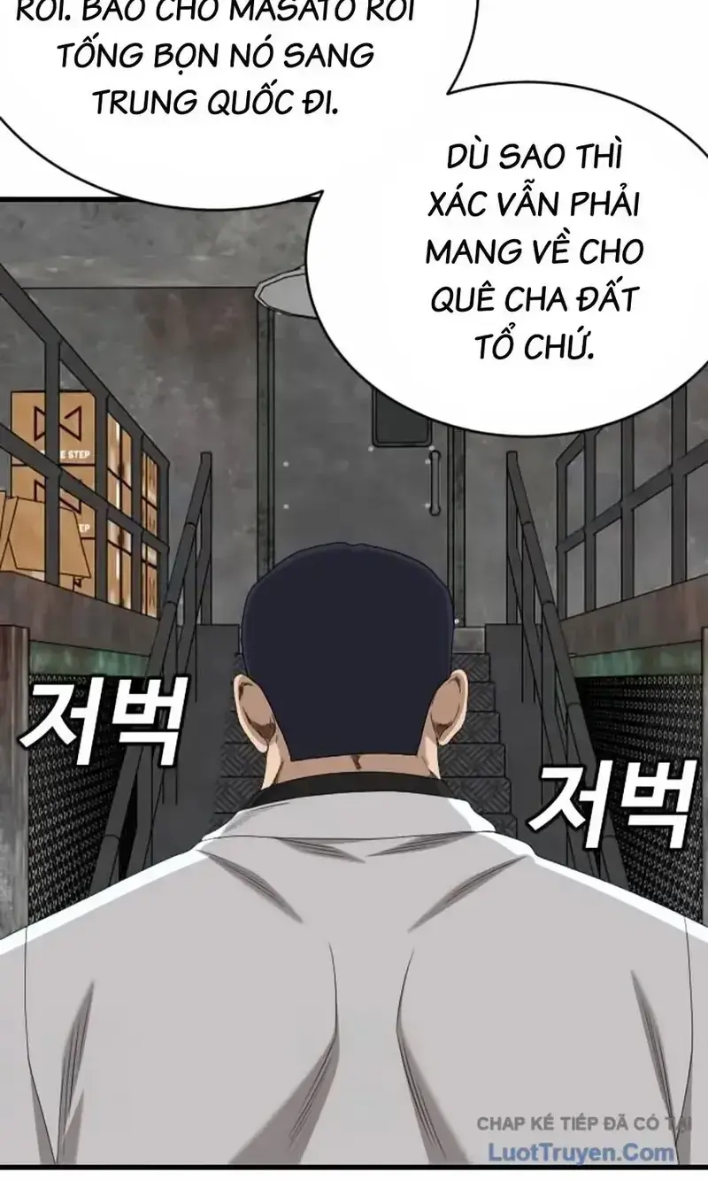 Người Xấu Chapter 302 - 18