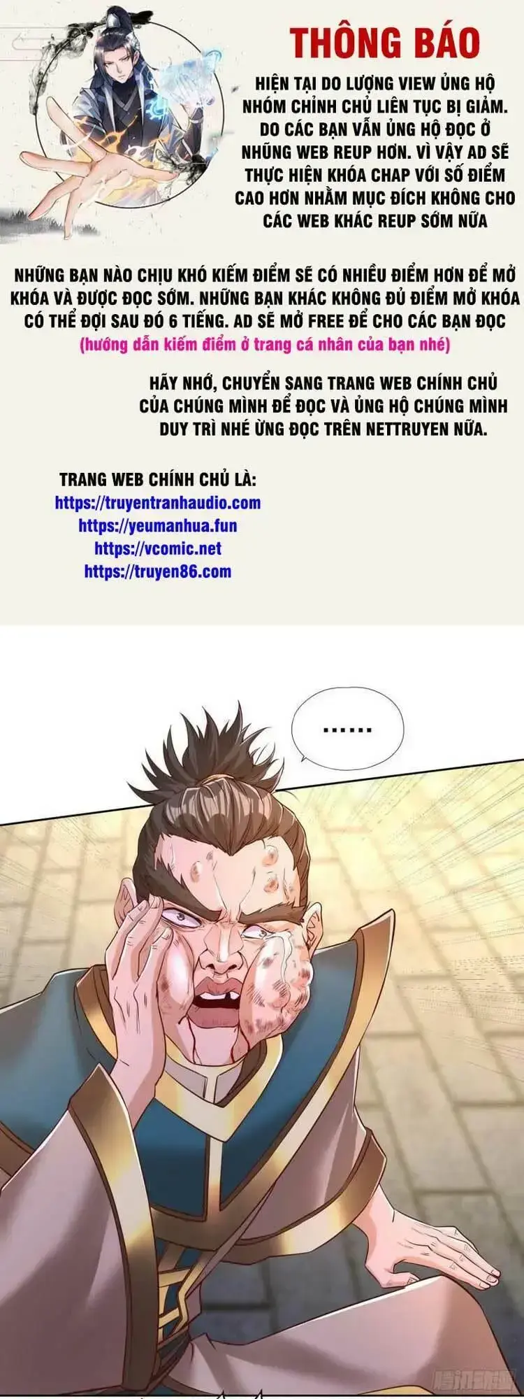 Ta Bị Nhốt Tại Cùng Một Ngày Mười Vạn Năm Chapter 250.5 - 1