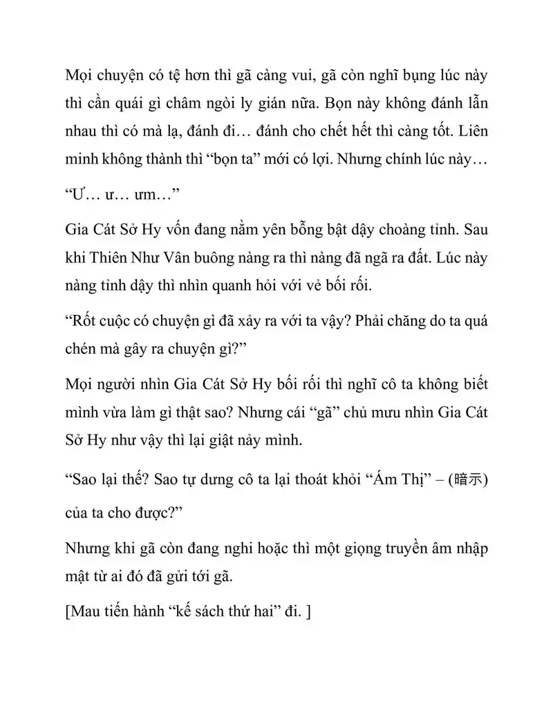 Ngã Lão Ma Thần Chapter 104.3 - 20