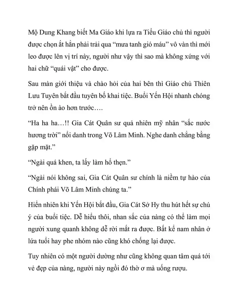 Ngã Lão Ma Thần Chapter 104.3 - 12