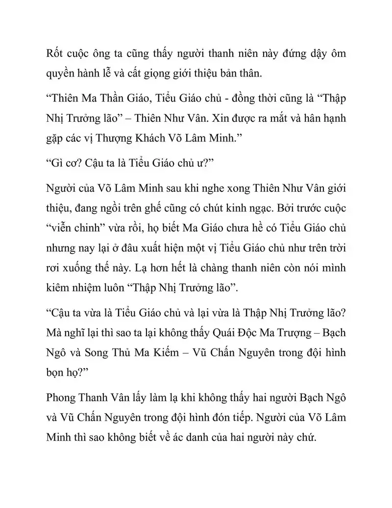 Ngã Lão Ma Thần Chapter 104.3 - 8