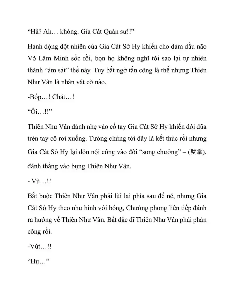 Ngã Lão Ma Thần Chapter 104.3 - 17