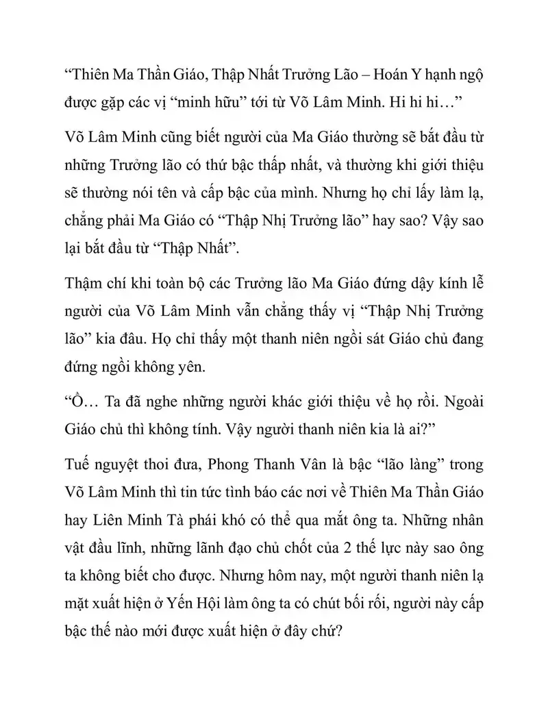 Ngã Lão Ma Thần Chapter 104.3 - 7