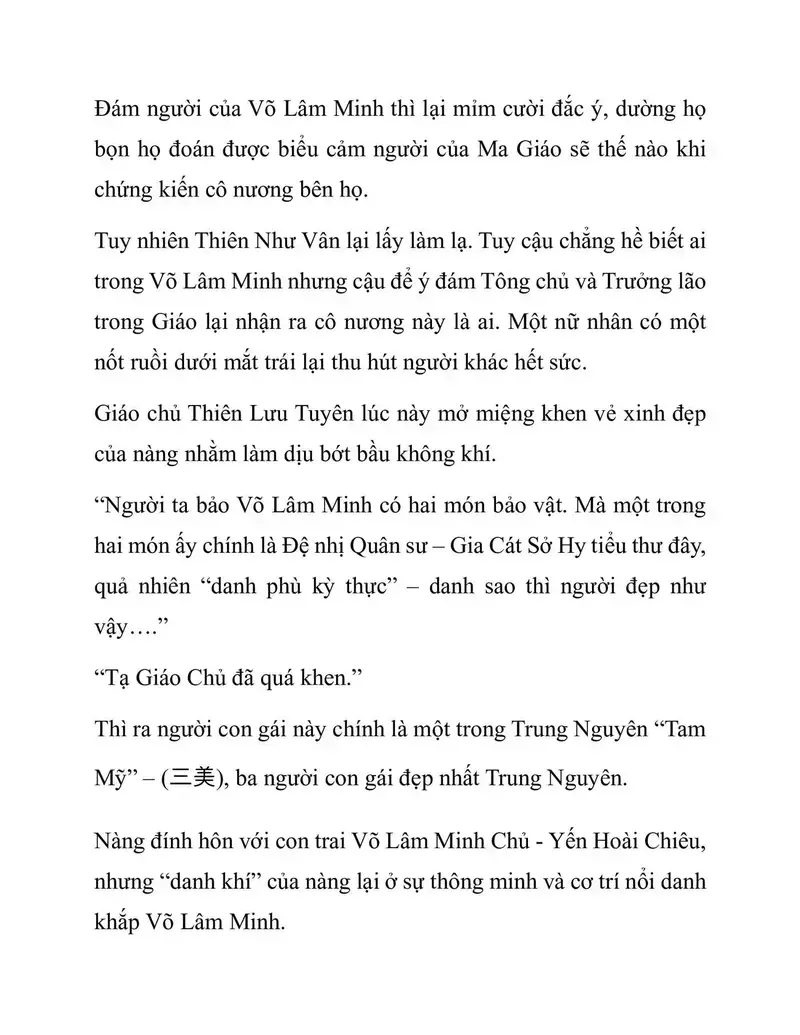 Ngã Lão Ma Thần Chapter 104.3 - 2