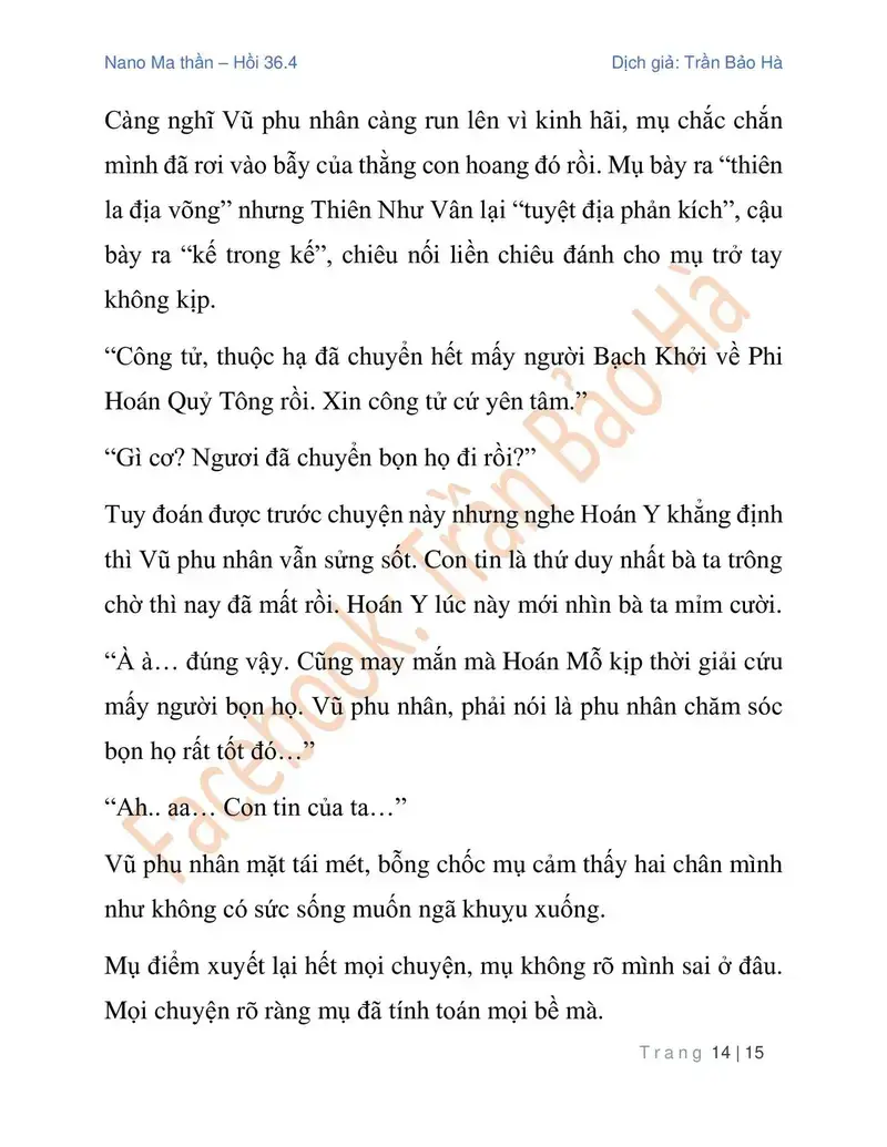 Ngã Lão Ma Thần Chapter 90.4 - 14