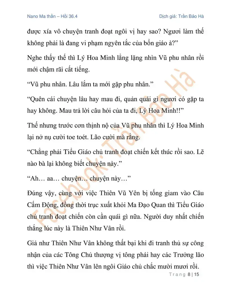 Ngã Lão Ma Thần Chapter 90.4 - 8