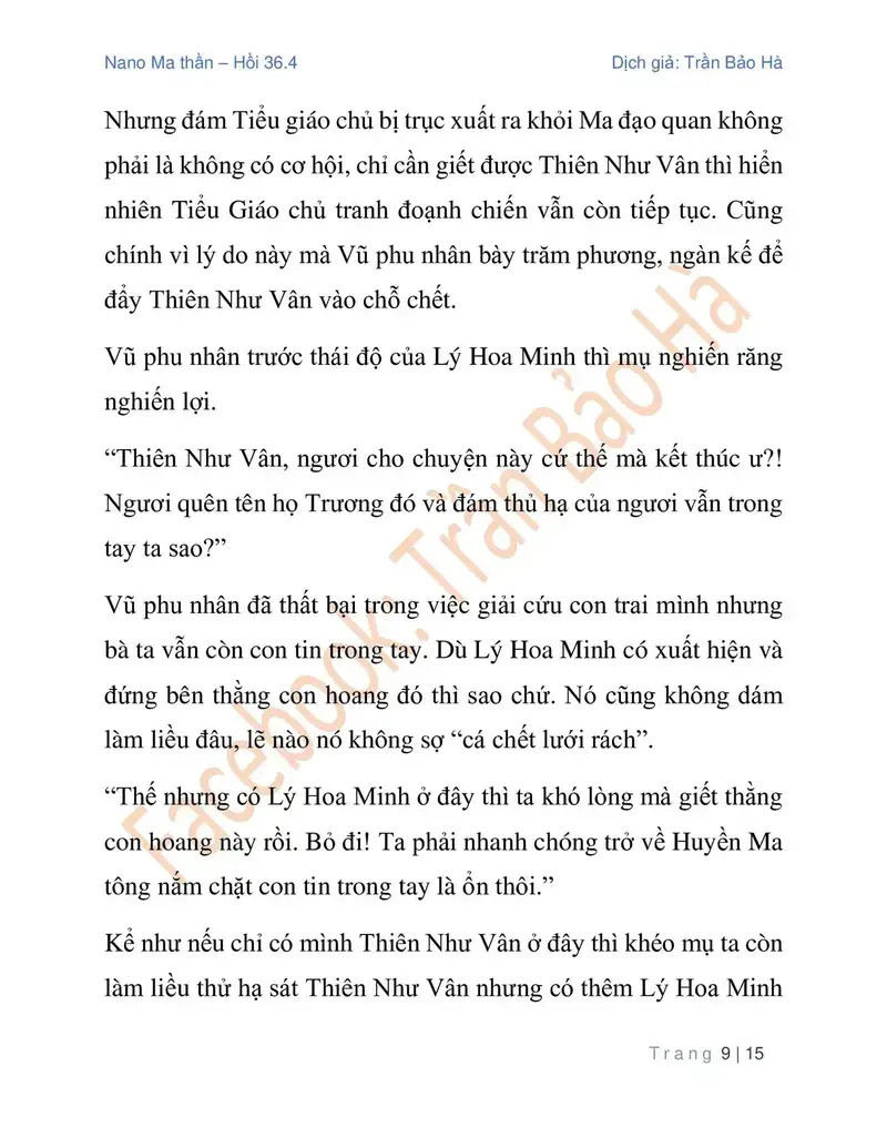 Ngã Lão Ma Thần Chapter 90.4 - 9