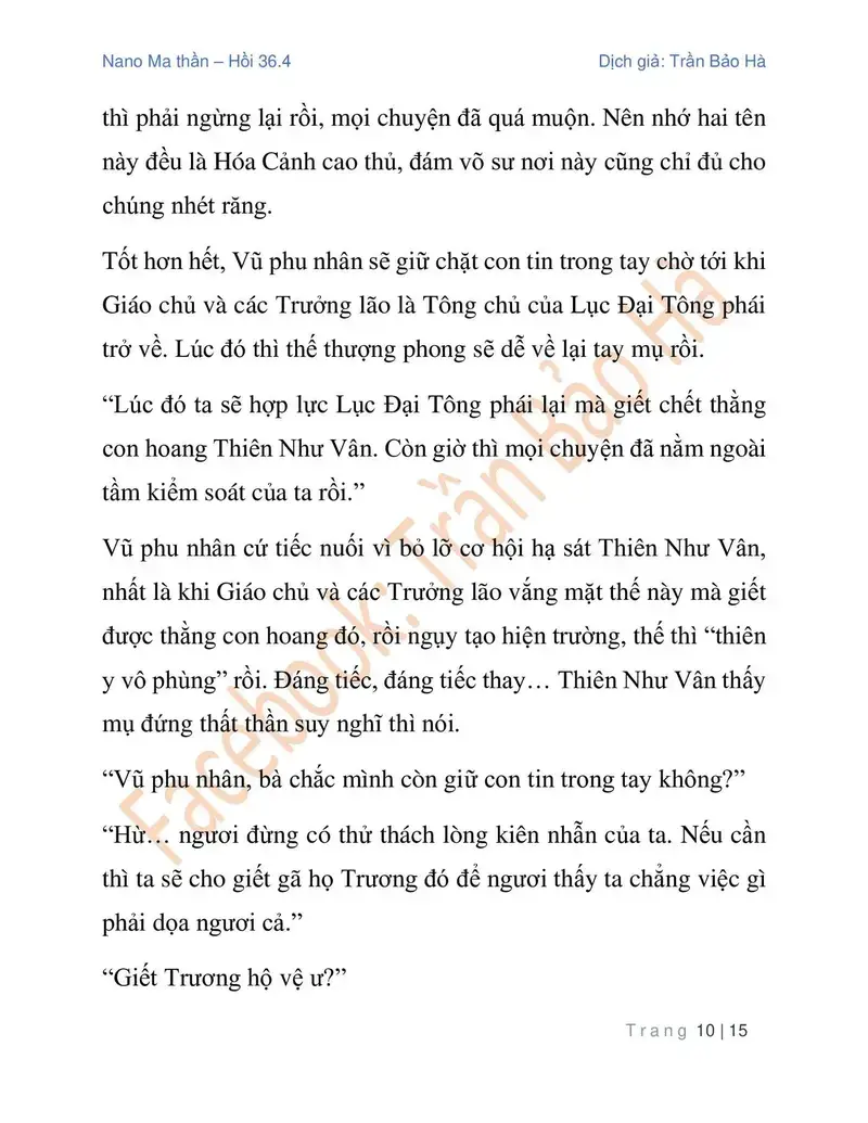 Ngã Lão Ma Thần Chapter 90.4 - 10