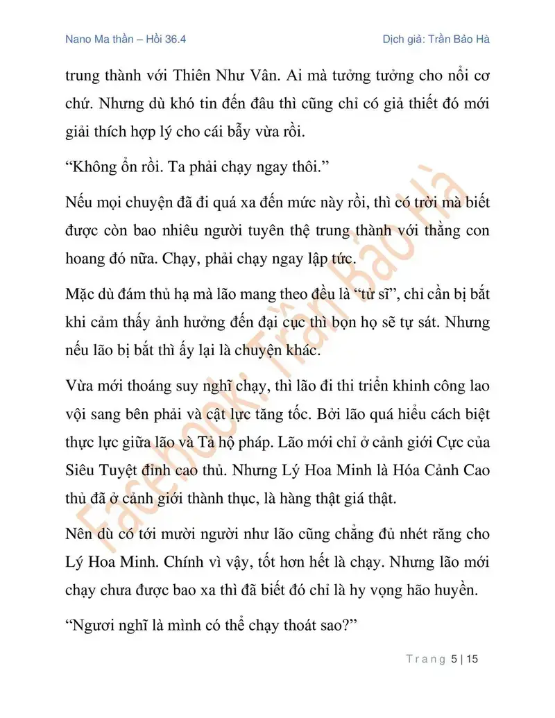 Ngã Lão Ma Thần Chapter 90.4 - 5