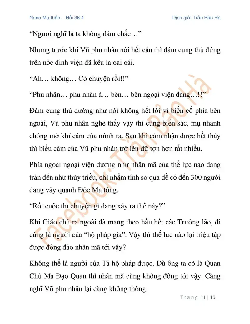 Ngã Lão Ma Thần Chapter 90.4 - 11