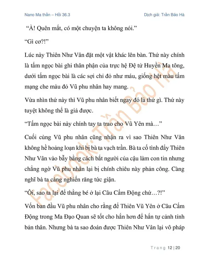 Ngã Lão Ma Thần Chapter 90.3 - 12