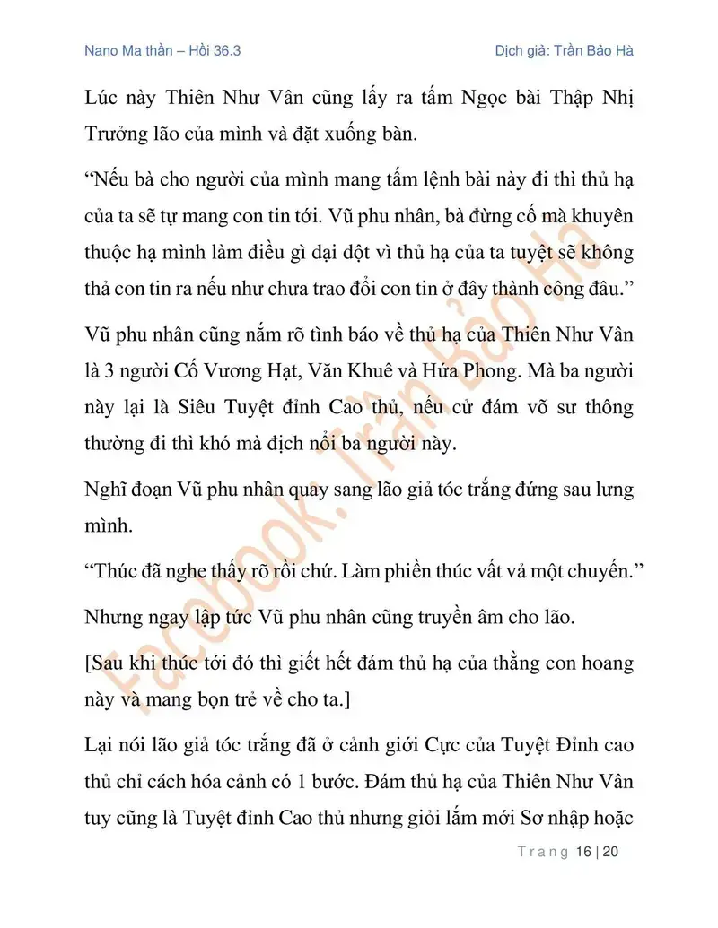 Ngã Lão Ma Thần Chapter 90.3 - 16