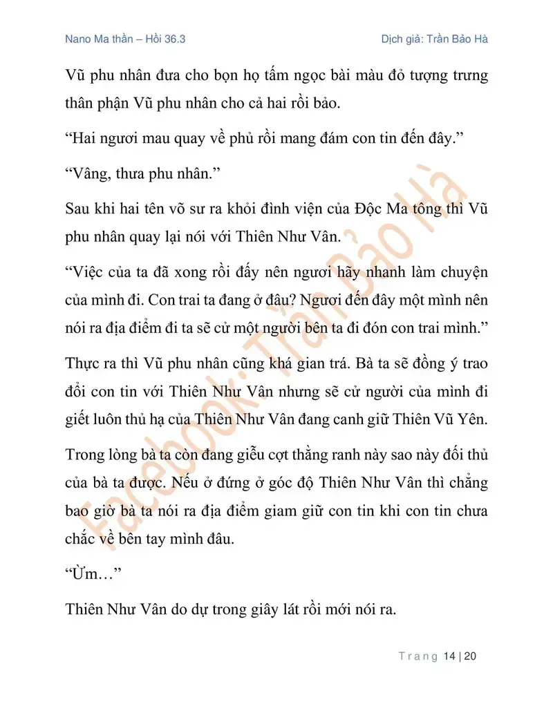 Ngã Lão Ma Thần Chapter 90.3 - 14