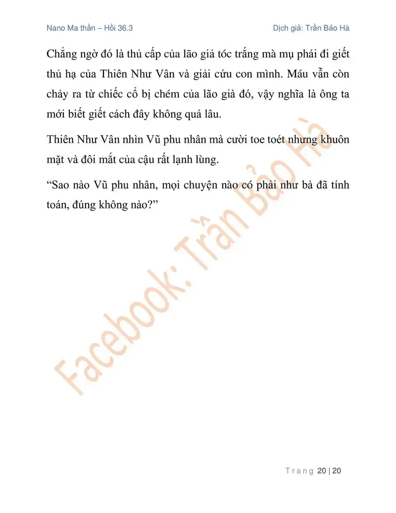 Ngã Lão Ma Thần Chapter 90.3 - 20