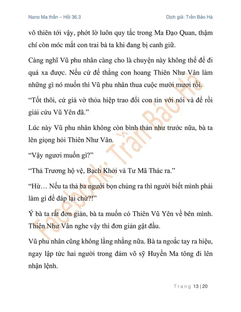 Ngã Lão Ma Thần Chapter 90.3 - 13